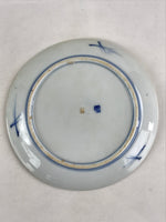 Antique Japanese Koimari Imari Plate Plum Blossom Nightingale Kozara Gold PY362