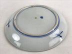 Antique Japanese Koimari Imari Plate Plum Blossom Nightingale Kozara Gold PY362