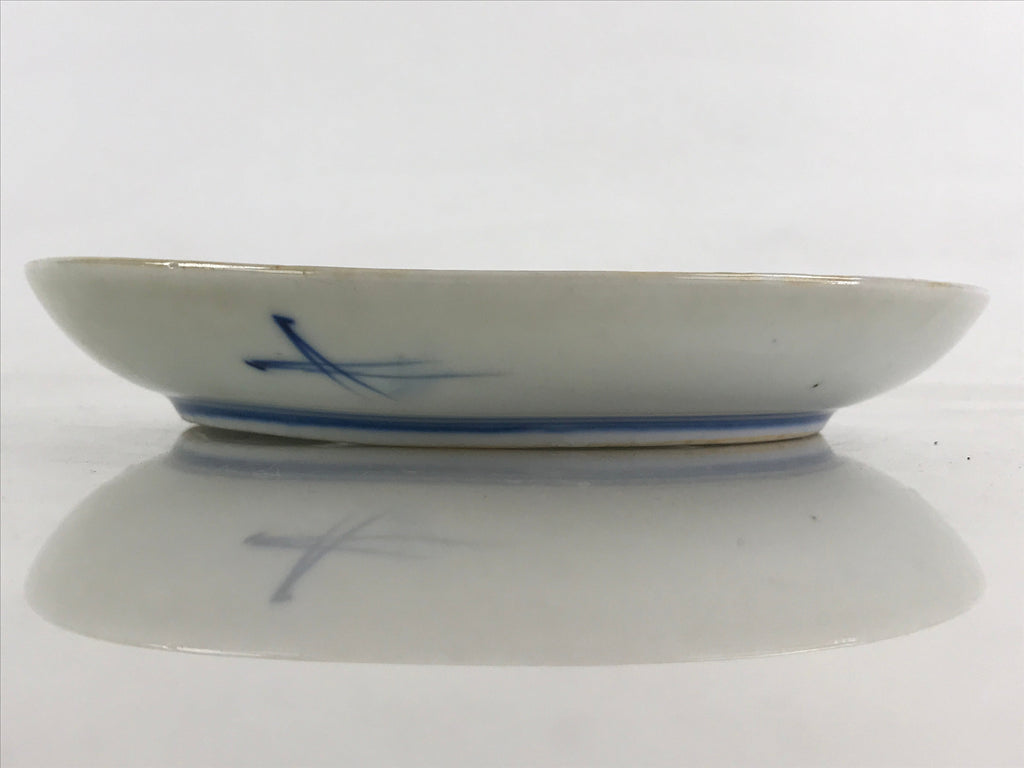 Antique Japanese Koimari Imari Plate Plum Blossom Nightingale Kozara Gold PY362