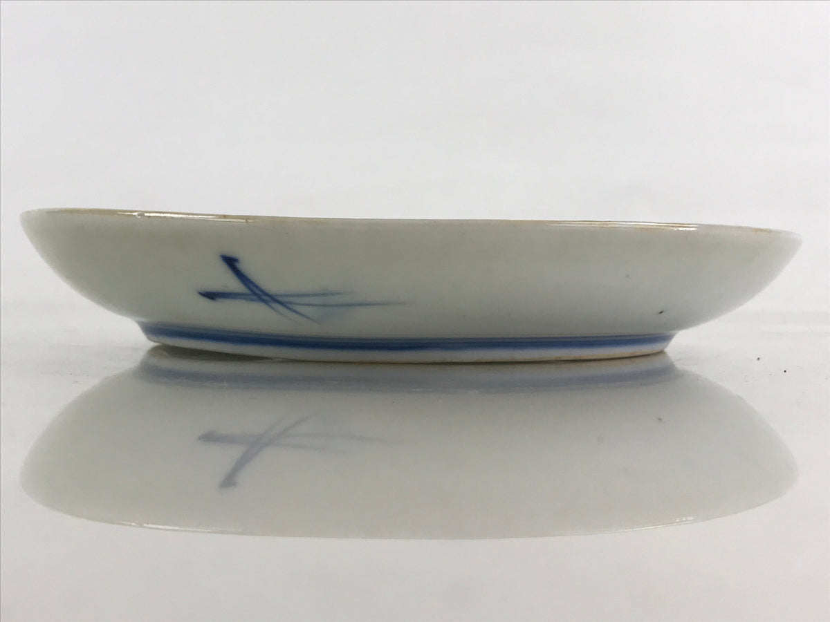 Antique Japanese Koimari Imari Plate Plum Blossom Nightingale Kozara Gold PY362