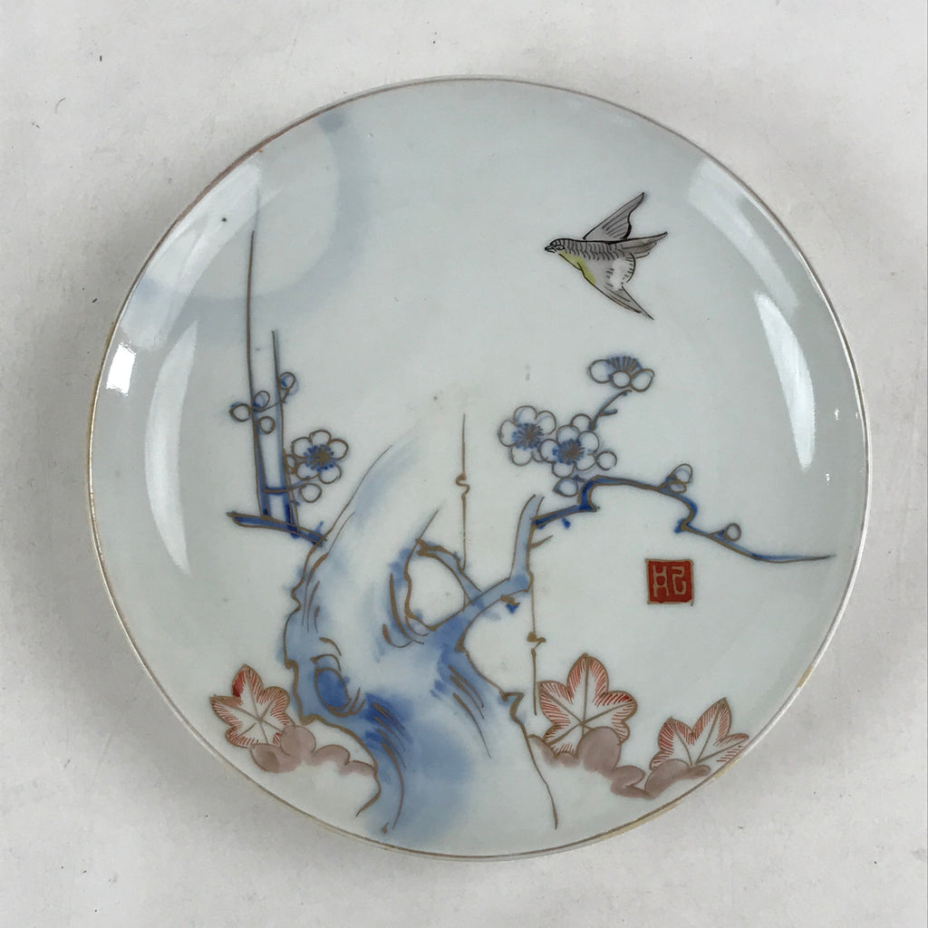 Antique Japanese Koimari Imari Plate Plum Blossom Nightingale Kozara Gold PY362