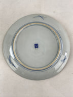 Antique Japanese Koimari Imari Plate Plum Blossom Nightingale Kozara Gold PY363