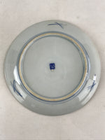 Antique Japanese Koimari Imari Plate Plum Blossom Nightingale Kozara Gold PY363