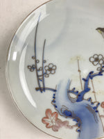 Antique Japanese Koimari Imari Plate Plum Blossom Nightingale Kozara Gold PY363