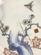 Antique Japanese Koimari Imari Plate Plum Blossom Nightingale Kozara Gold PY364