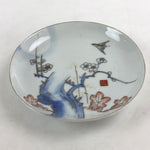 Antique Japanese Koimari Imari Plate Plum Blossom Nightingale Kozara Gold PY364
