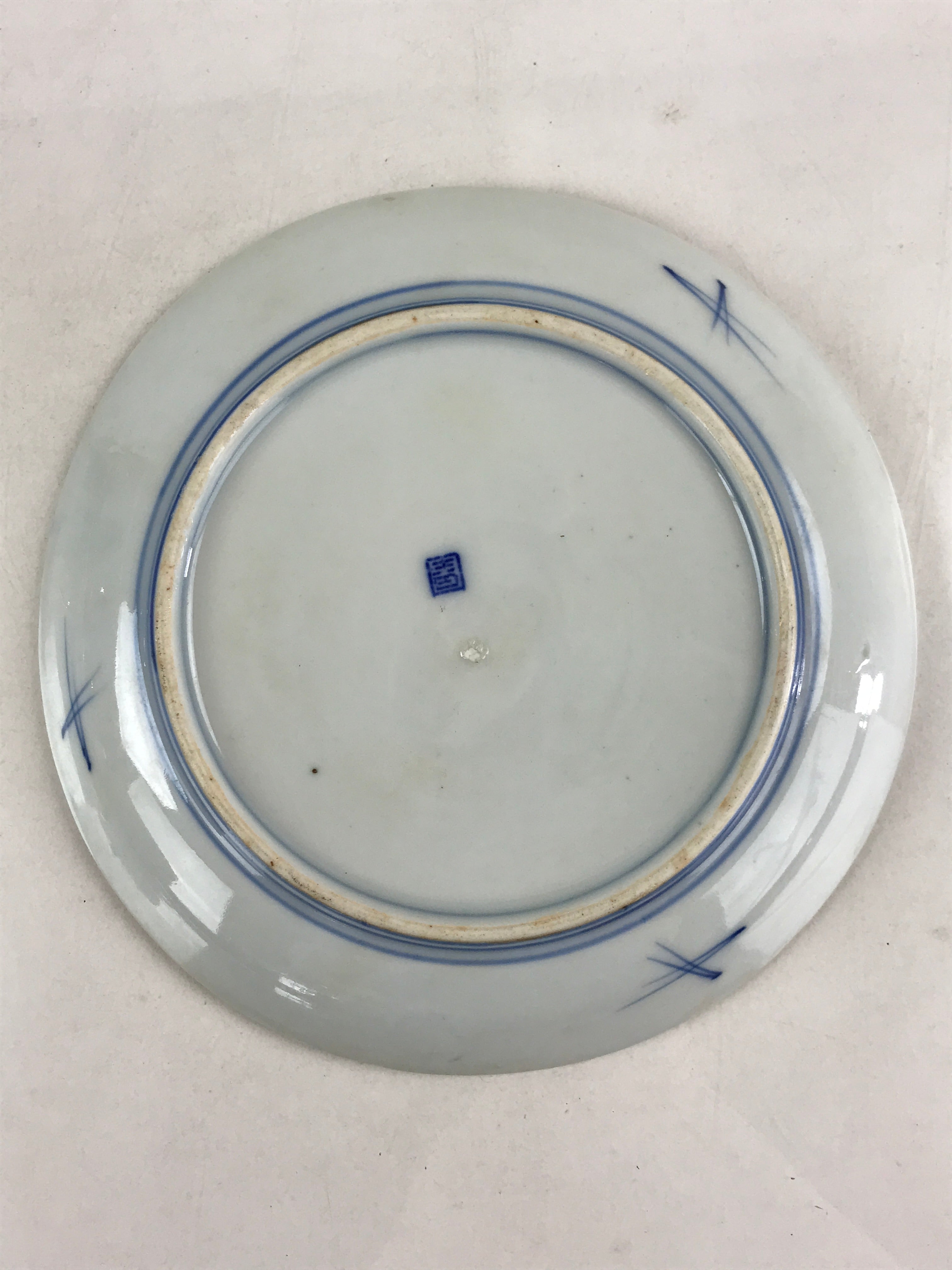 Antique Japanese Koimari Imari Plate Plum Blossom Nightingale Kozara Gold PY364