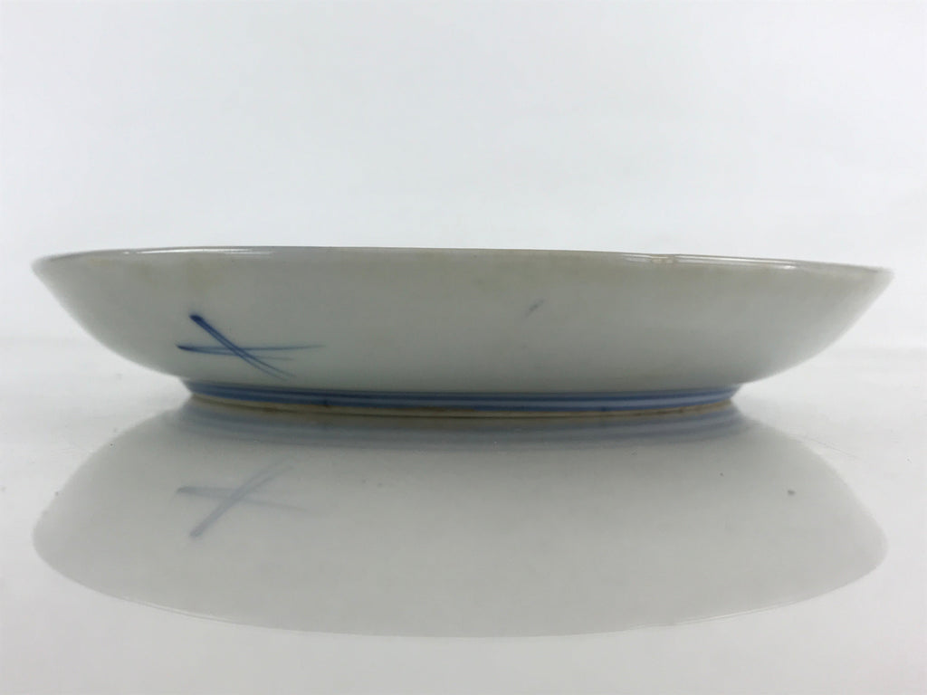Antique Japanese Koimari Imari Plate Plum Blossom Nightingale Kozara Gold PY364