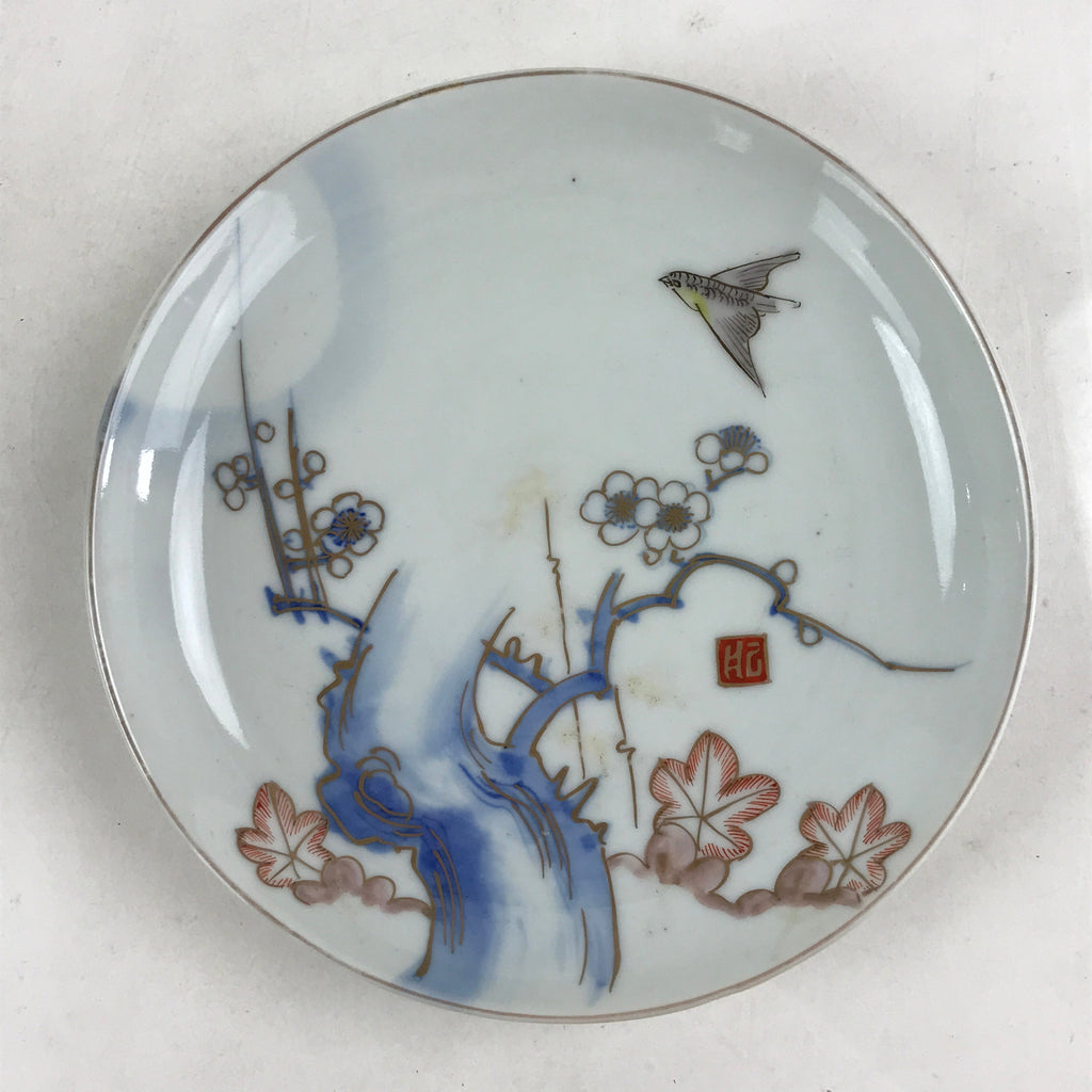 Antique Japanese Koimari Imari Plate Plum Blossom Nightingale Kozara Gold PY364