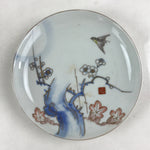 Antique Japanese Koimari Imari Plate Plum Blossom Nightingale Kozara Gold PY364