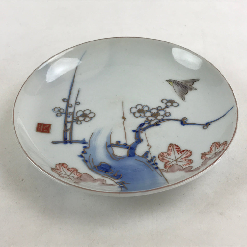Antique Japanese Koimari Imari Plate Plum Blossom Nightingale Kozara Gold PY365