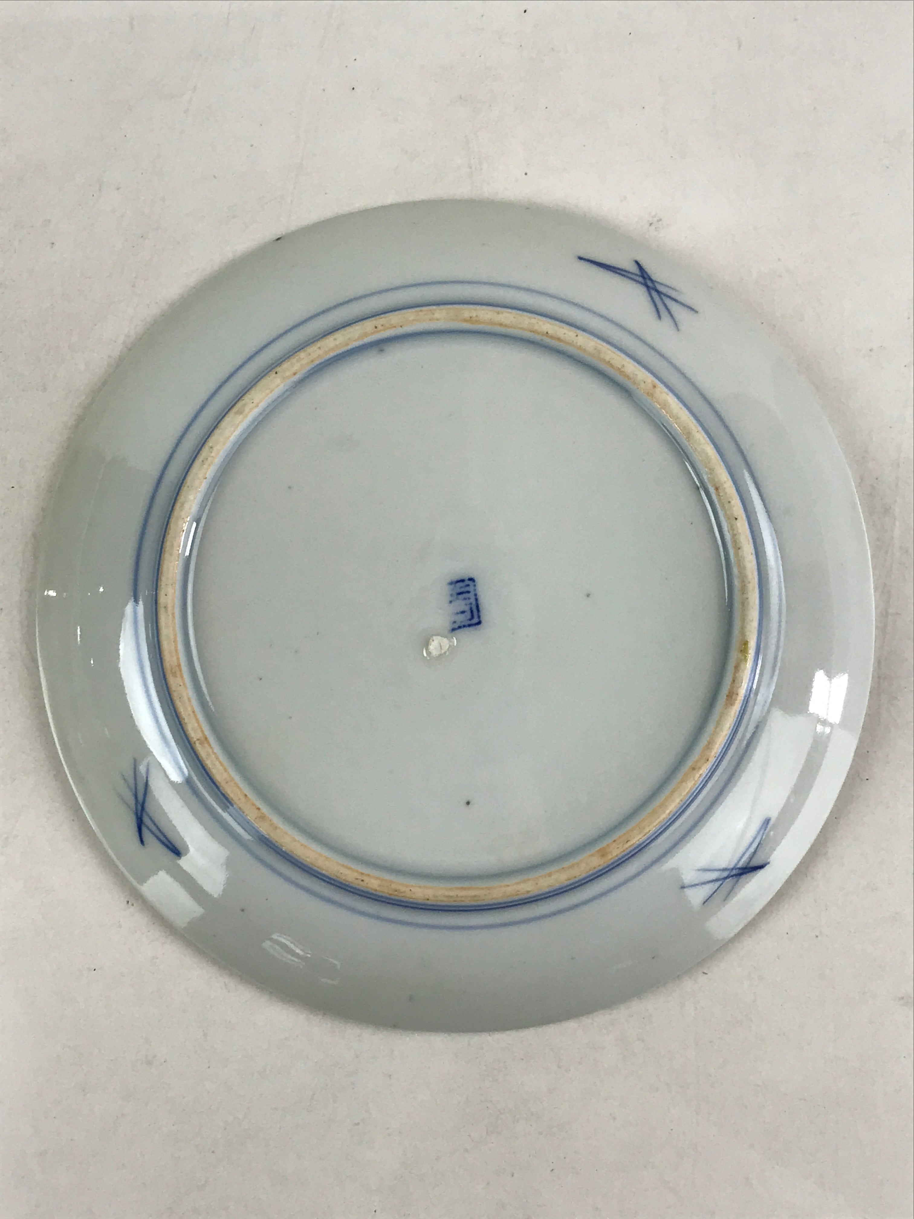 Antique Japanese Koimari Imari Plate Plum Blossom Nightingale Kozara Gold PY365