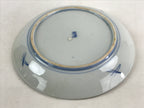 Antique Japanese Koimari Imari Plate Plum Blossom Nightingale Kozara Gold PY365