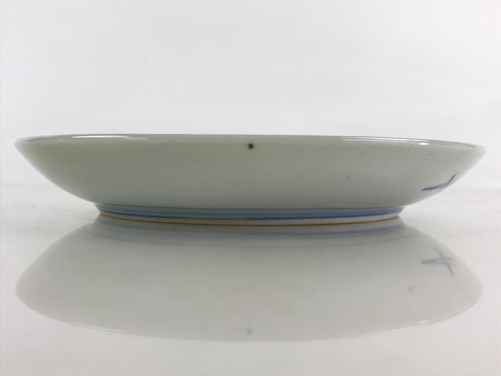 Antique Japanese Koimari Imari Plate Plum Blossom Nightingale Kozara Gold PY365