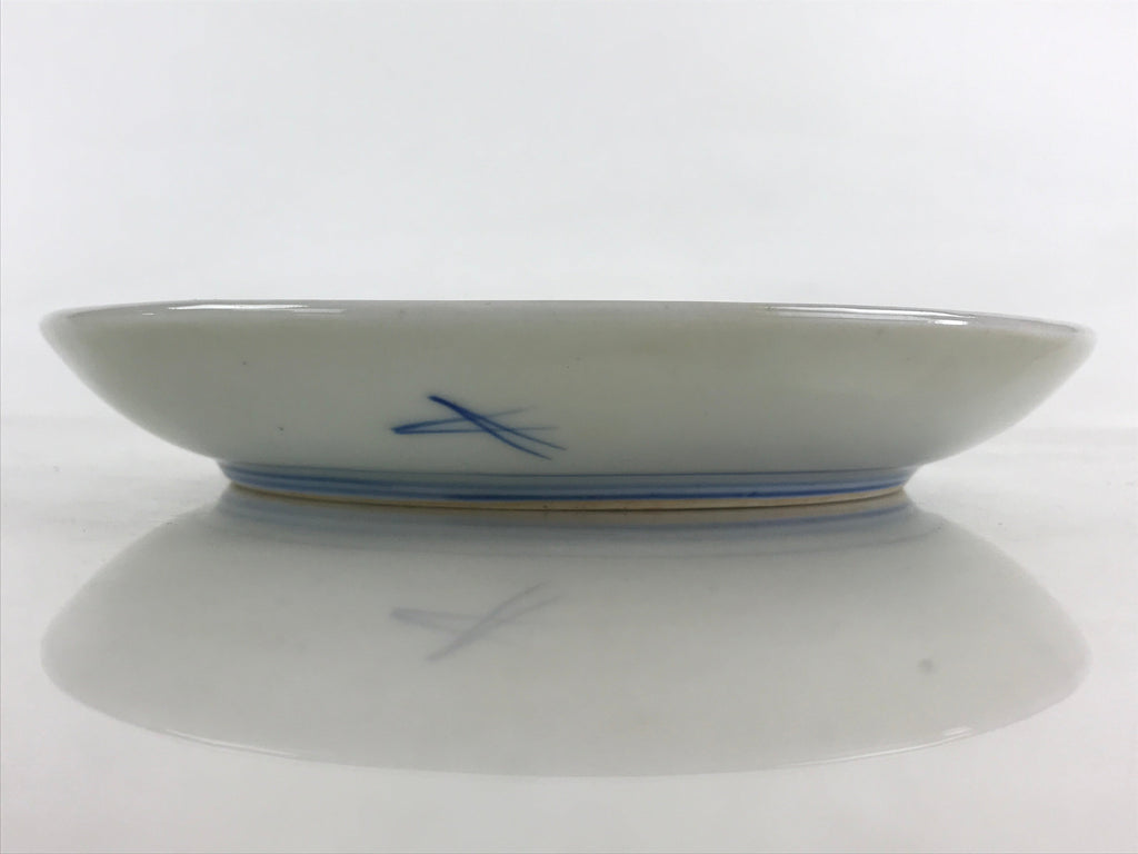Antique Japanese Koimari Imari Plate Plum Blossom Nightingale Kozara Gold PY365