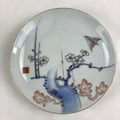 Antique Japanese Koimari Imari Plate Plum Blossom Nightingale Kozara Gold PY365
