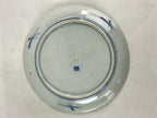Antique Japanese Koimari Imari Plate Plum Blossom Nightingale Kozara Gold PY366