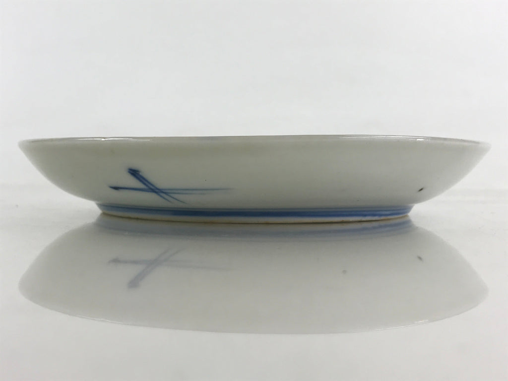 Antique Japanese Koimari Imari Plate Plum Blossom Nightingale Kozara Gold PY366