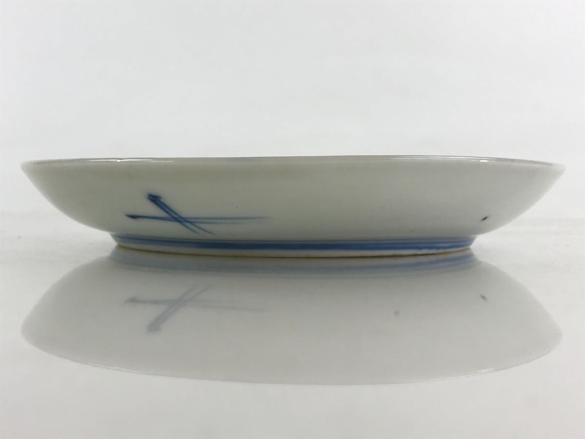 Antique Japanese Koimari Imari Plate Plum Blossom Nightingale Kozara Gold PY366