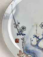 Antique Japanese Koimari Imari Plate Plum Blossom Nightingale Kozara Gold PY366