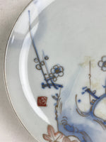 Antique Japanese Koimari Imari Plate Plum Blossom Nightingale Kozara Gold PY366