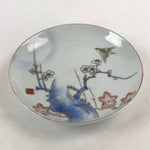Antique Japanese Koimari Imari Plate Plum Blossom Nightingale Kozara Gold PY367