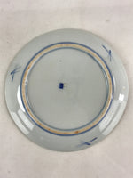 Antique Japanese Koimari Imari Plate Plum Blossom Nightingale Kozara Gold PY367