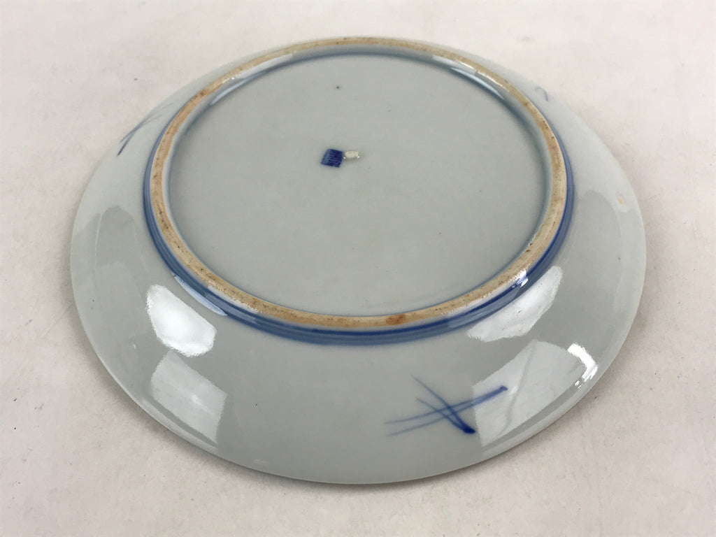 Antique Japanese Koimari Imari Plate Plum Blossom Nightingale Kozara Gold PY367