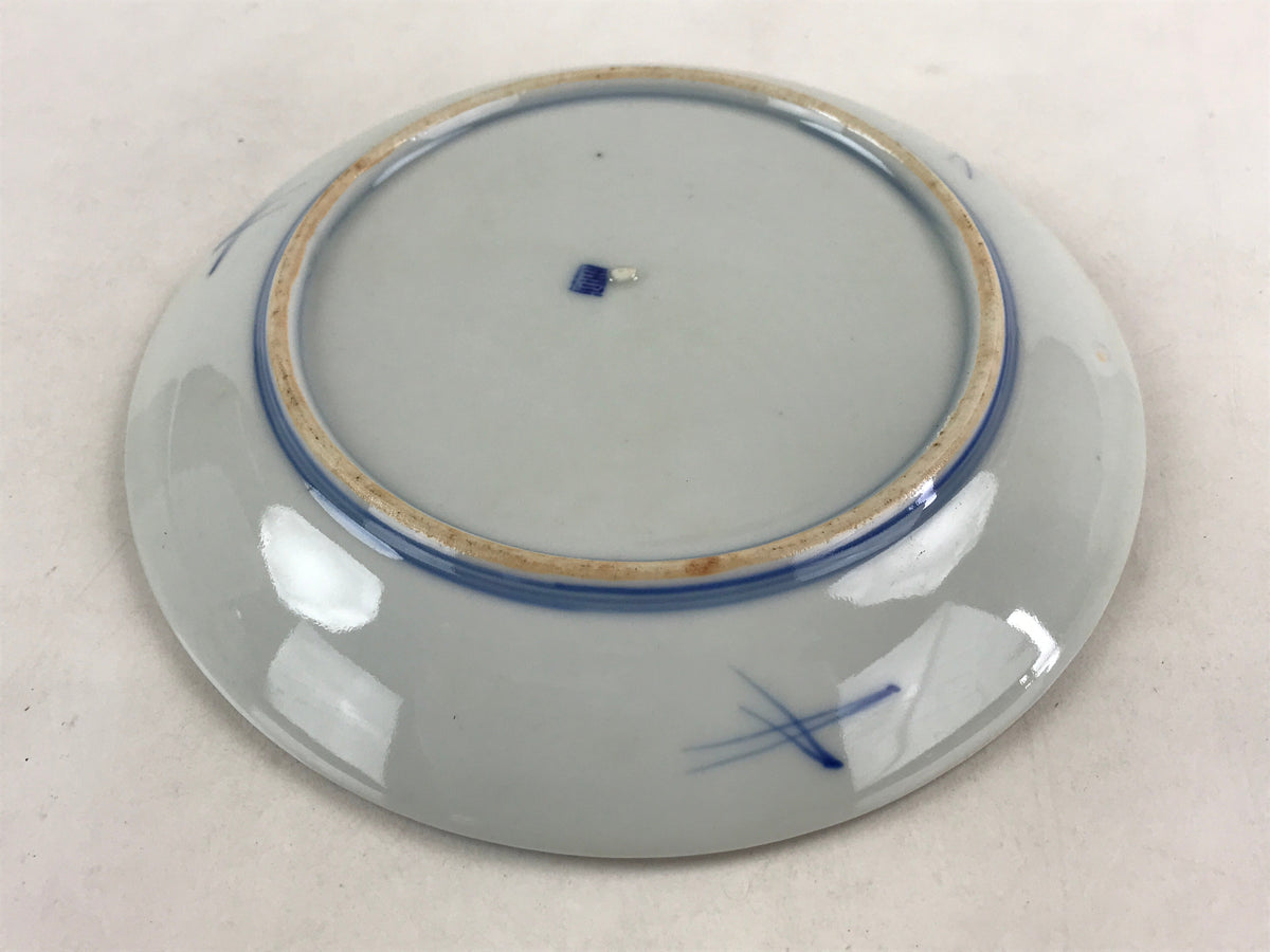 Antique Japanese Koimari Imari Plate Plum Blossom Nightingale Kozara Gold PY367