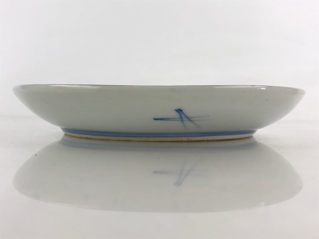 Antique Japanese Koimari Imari Plate Plum Blossom Nightingale Kozara Gold PY367