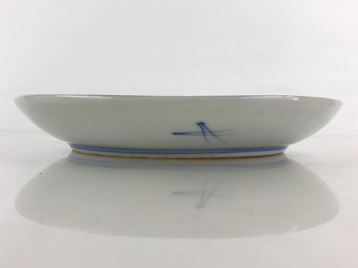 Antique Japanese Koimari Imari Plate Plum Blossom Nightingale Kozara Gold PY367