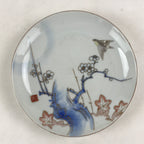 Antique Japanese Koimari Imari Plate Plum Blossom Nightingale Kozara Gold PY367