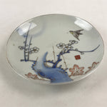 Antique Japanese Koimari Imari Plate Plum Blossom Nightingale Kozara Gold PY368