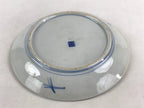 Antique Japanese Koimari Imari Plate Plum Blossom Nightingale Kozara Gold PY368