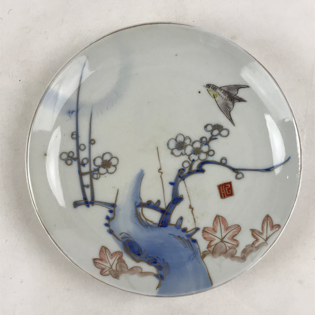 Antique Japanese Koimari Imari Plate Plum Blossom Nightingale Kozara Gold PY368