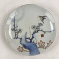 Antique Japanese Koimari Imari Plate Plum Blossom Nightingale Kozara Gold PY368