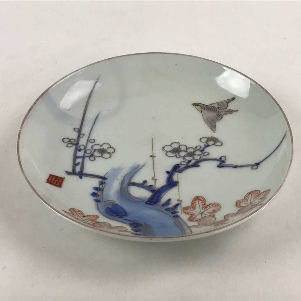 Antique Japanese Koimari Imari Plate Plum Blossom Nightingale Kozara Gold PY369