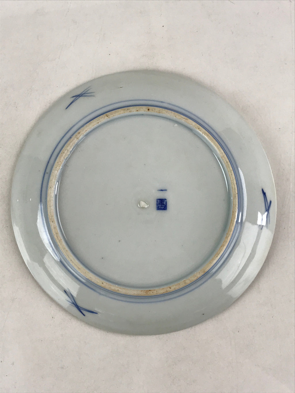 Antique Japanese Koimari Imari Plate Plum Blossom Nightingale Kozara Gold PY369
