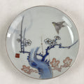 Antique Japanese Koimari Imari Plate Plum Blossom Nightingale Kozara Gold PY369