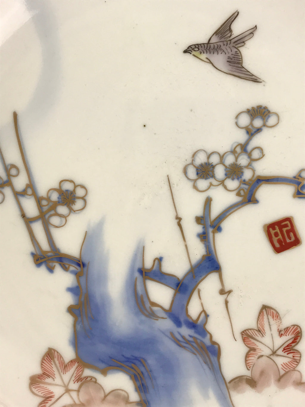 Antique Japanese Koimari Imari Plate Plum Blossom Nightingale Kozara Gold PY370