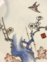 Antique Japanese Koimari Imari Plate Plum Blossom Nightingale Kozara Gold PY370