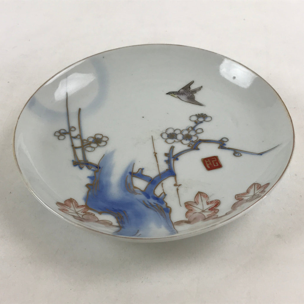 Antique Japanese Koimari Imari Plate Plum Blossom Nightingale Kozara Gold PY370