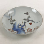 Antique Japanese Koimari Imari Plate Plum Blossom Nightingale Kozara Gold PY370