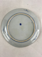 Antique Japanese Koimari Imari Plate Plum Blossom Nightingale Kozara Gold PY370