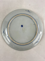 Antique Japanese Koimari Imari Plate Plum Blossom Nightingale Kozara Gold PY370