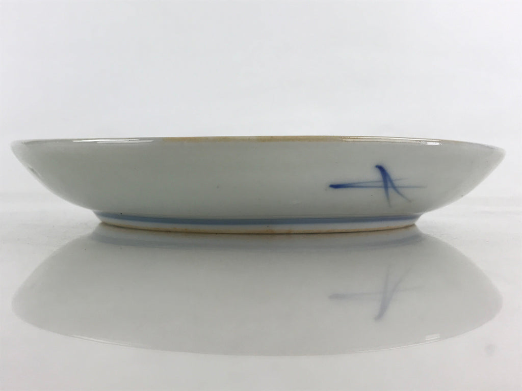 Antique Japanese Koimari Imari Plate Plum Blossom Nightingale Kozara Gold PY370