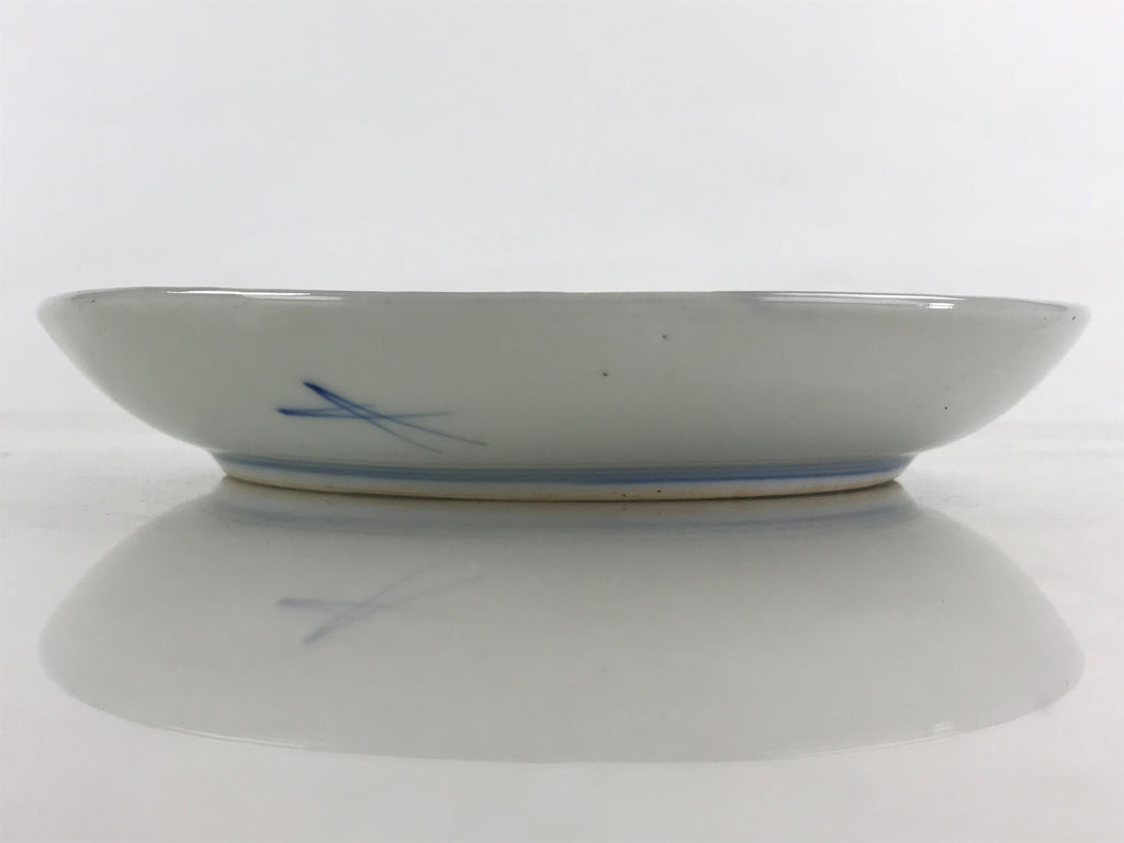 Antique Japanese Koimari Imari Plate Plum Blossom Nightingale Kozara Gold PY370