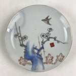 Antique Japanese Koimari Imari Plate Plum Blossom Nightingale Kozara Gold PY370