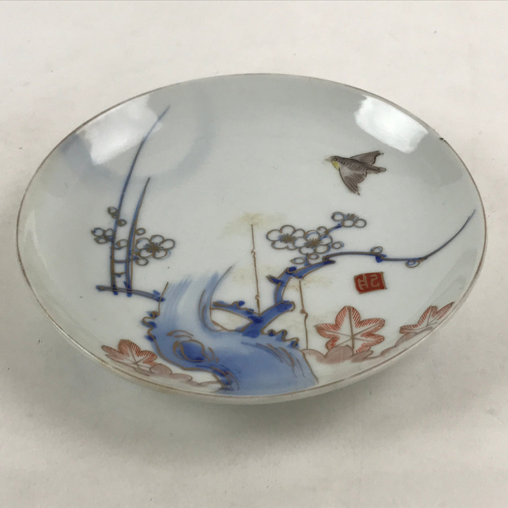 Antique Japanese Koimari Imari Plate Plum Blossom Nightingale Kozara Gold PY371