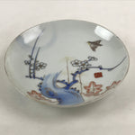 Antique Japanese Koimari Imari Plate Plum Blossom Nightingale Kozara Gold PY371